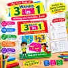3 in 1 Writing and Activities Book – ABC, Numbers & Urdu Alphabet